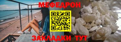 соль ск Заводоуковск