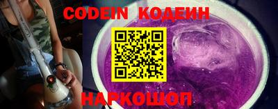 марки lsd Заволжье