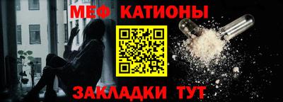 марки lsd Жуковский
