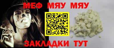 марки lsd Заволжье