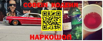 марки lsd Жуковский