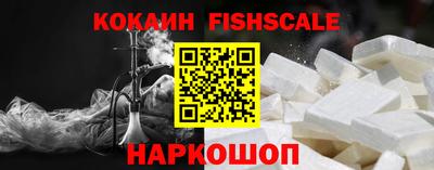 марки lsd Заволжье