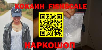 соль ск Заводоуковск