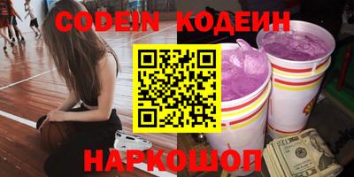 марки lsd Заволжье
