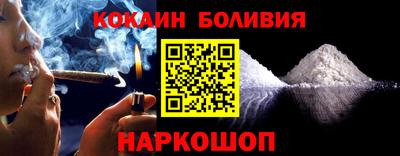 марки lsd Заволжье