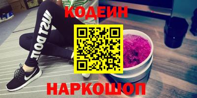 марки lsd Жуковский