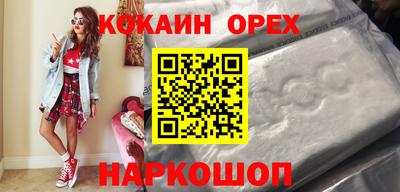 марки lsd Заволжье
