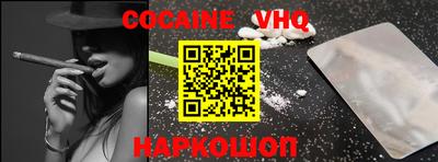 марки lsd Заволжье