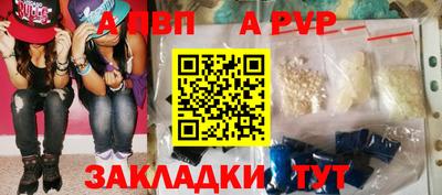 марки lsd Заволжье