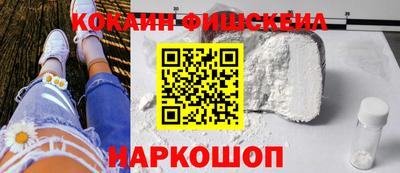 соль ск Заводоуковск
