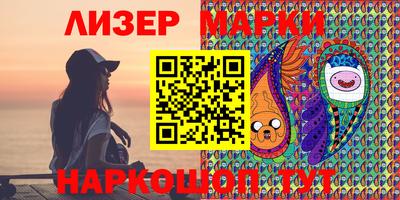 соль ск Заводоуковск
