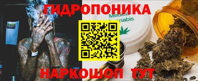 марки lsd Жуковский