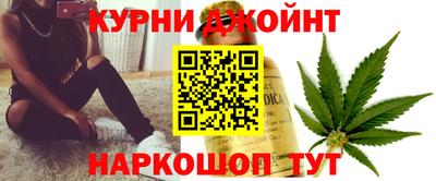 соль ск Заводоуковск