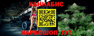 соль ск Заводоуковск