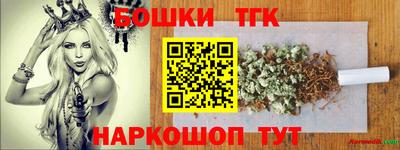 марки lsd Заволжье