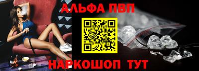 марки lsd Заволжье