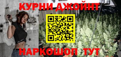 соль ск Заводоуковск