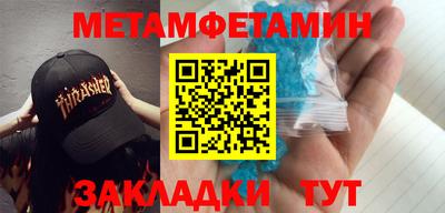 марки lsd Жуковский