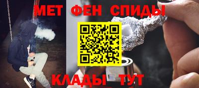 марки lsd Заволжье