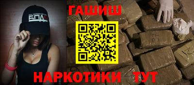 марки lsd Жуковский