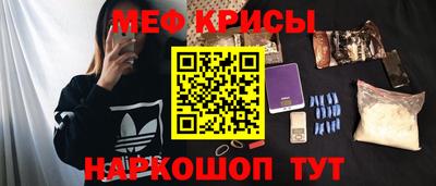 марки lsd Жуковский